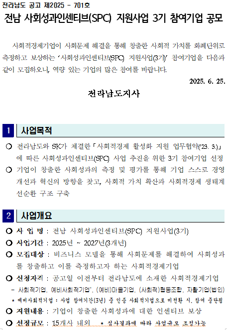 a6f2d2f3252e3d3116bd543cb3039046_1750846237_8173.png a6f2d2f3252e3d3116bd543cb3039046_1750846237_8173.png