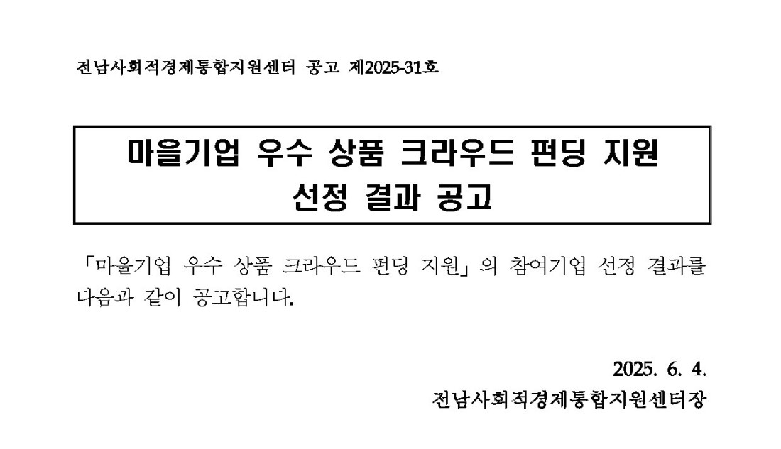 eba33d46d35eaef6586bae525784fb52_1748998622_6366.jpg