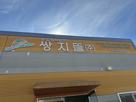 19f06f01b12ba9b2c82209ca885712c9_1752557106_5079.jpeg
