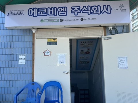 19f06f01b12ba9b2c82209ca885712c9_1752558675_3897.jpeg