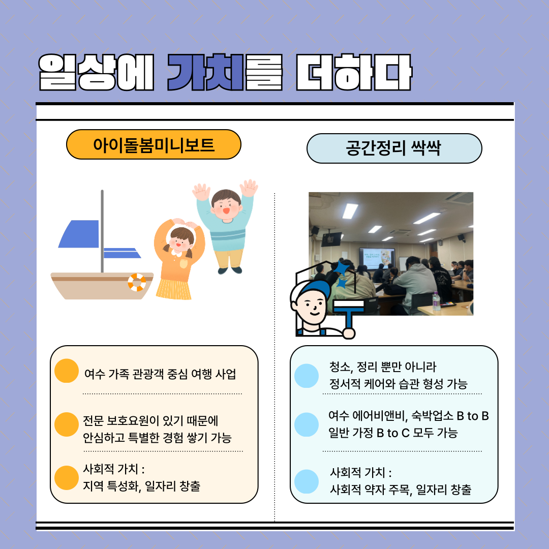 edc3baa66fa1fe1128b2de8344b786c6_1751868329_4436.png