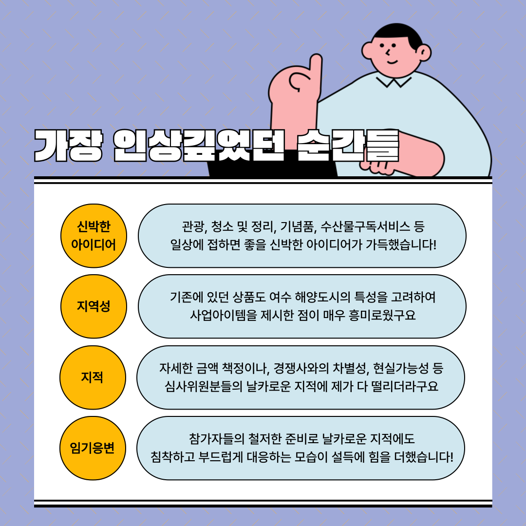 edc3baa66fa1fe1128b2de8344b786c6_1751868329_8287.png