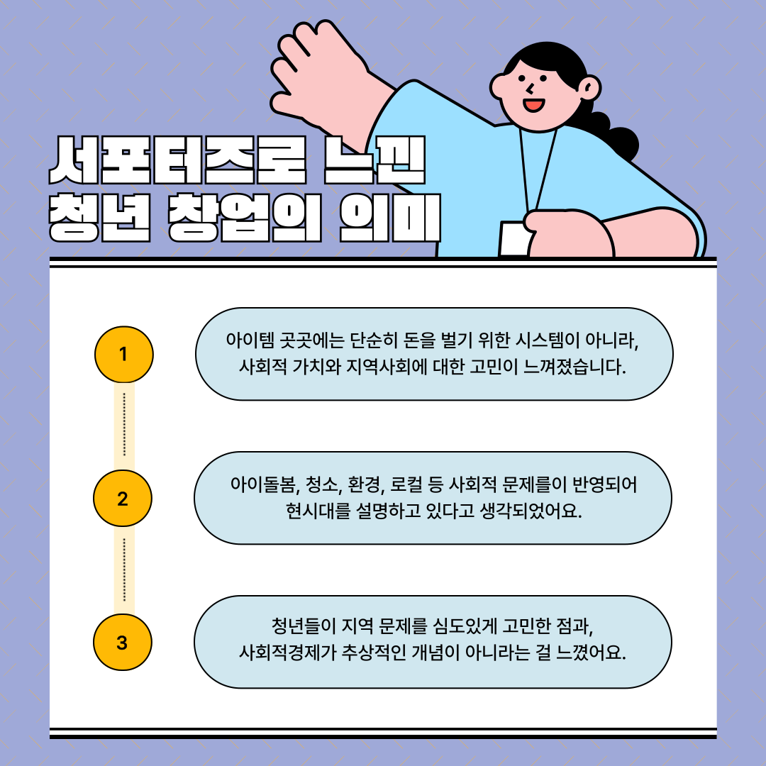 edc3baa66fa1fe1128b2de8344b786c6_1751868330_4043.png