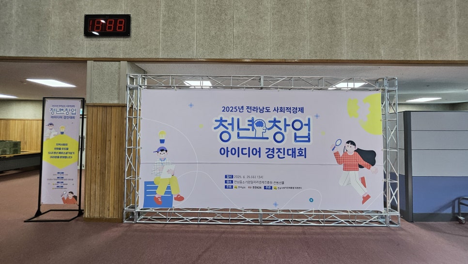 edc3baa66fa1fe1128b2de8344b786c6_1751872975_3264.jpg