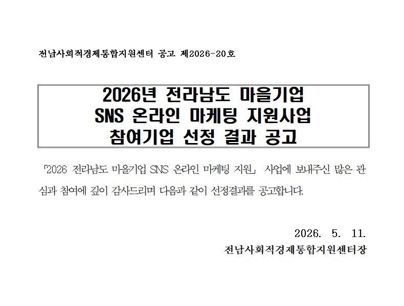 cd4dd3d835023659d52af6cb0c3ab4f3_1778458442_7778.png cd4dd3d835023659d52af6cb0c3ab4f3_1778458442_7778.png