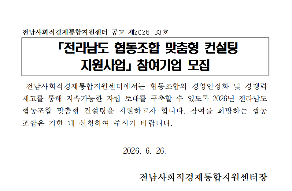 9bd8e5be564d7675cc0de1ee2cf61f3e_1782447923_3908.png