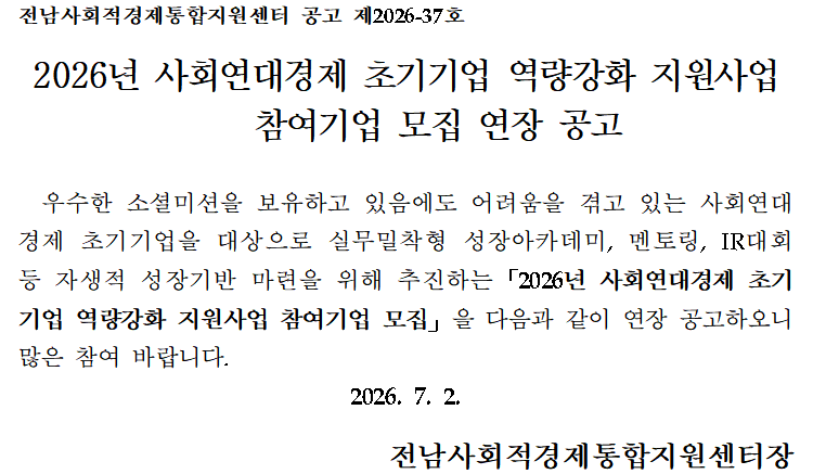 6177a06400ee9db38bd17a4a43a941c5_1782976361_4015.png 6177a06400ee9db38bd17a4a43a941c5_1782976361_4015.png