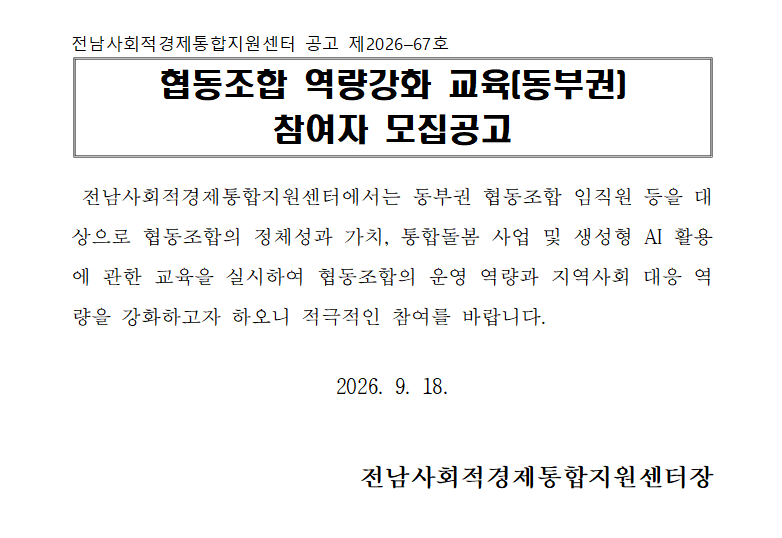781fd3591842c8cf52f8f0c365cf2bc8_1789716490_2877.png 781fd3591842c8cf52f8f0c365cf2bc8_1789716490_2877.png