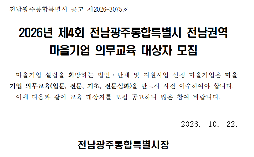 d2e7615a7e845e3e8a5dee78244bbf52_1793091601_3998.png d2e7615a7e845e3e8a5dee78244bbf52_1793091601_3998.png